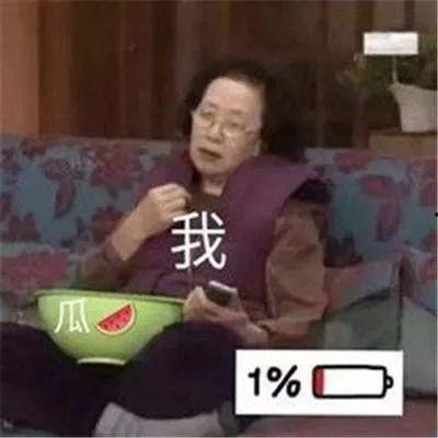 吃瓜剪辑集,揭秘娱乐圈幕后故事